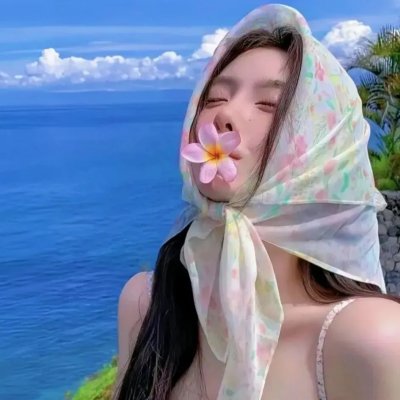 雨中的秋城